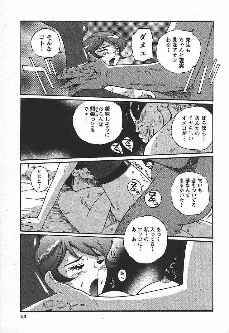 image_32