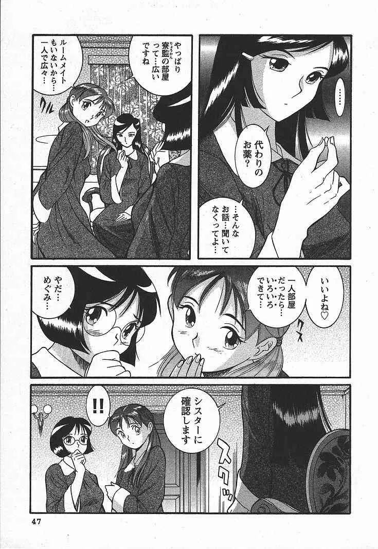 image_36
