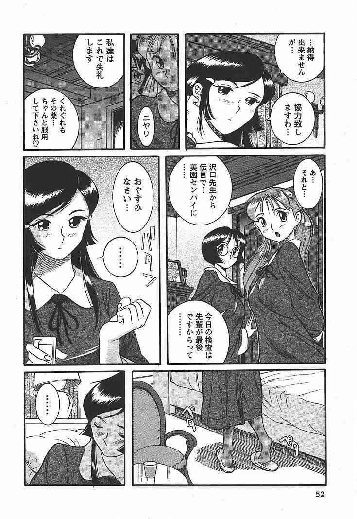 image_40