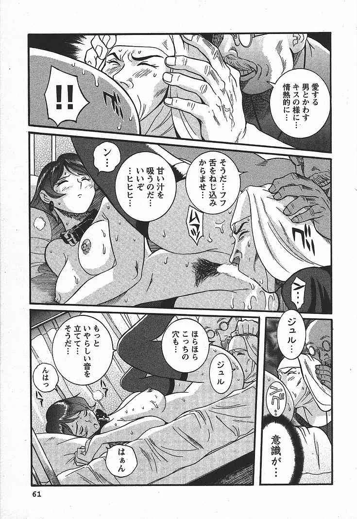 image_47