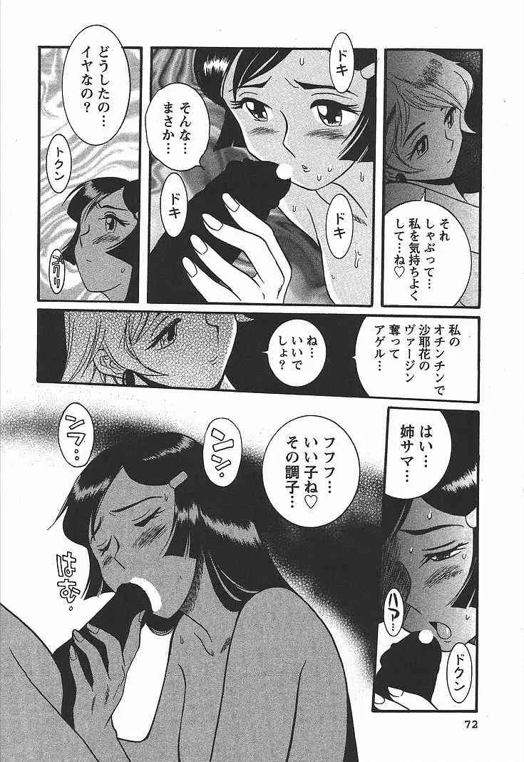 image_57
