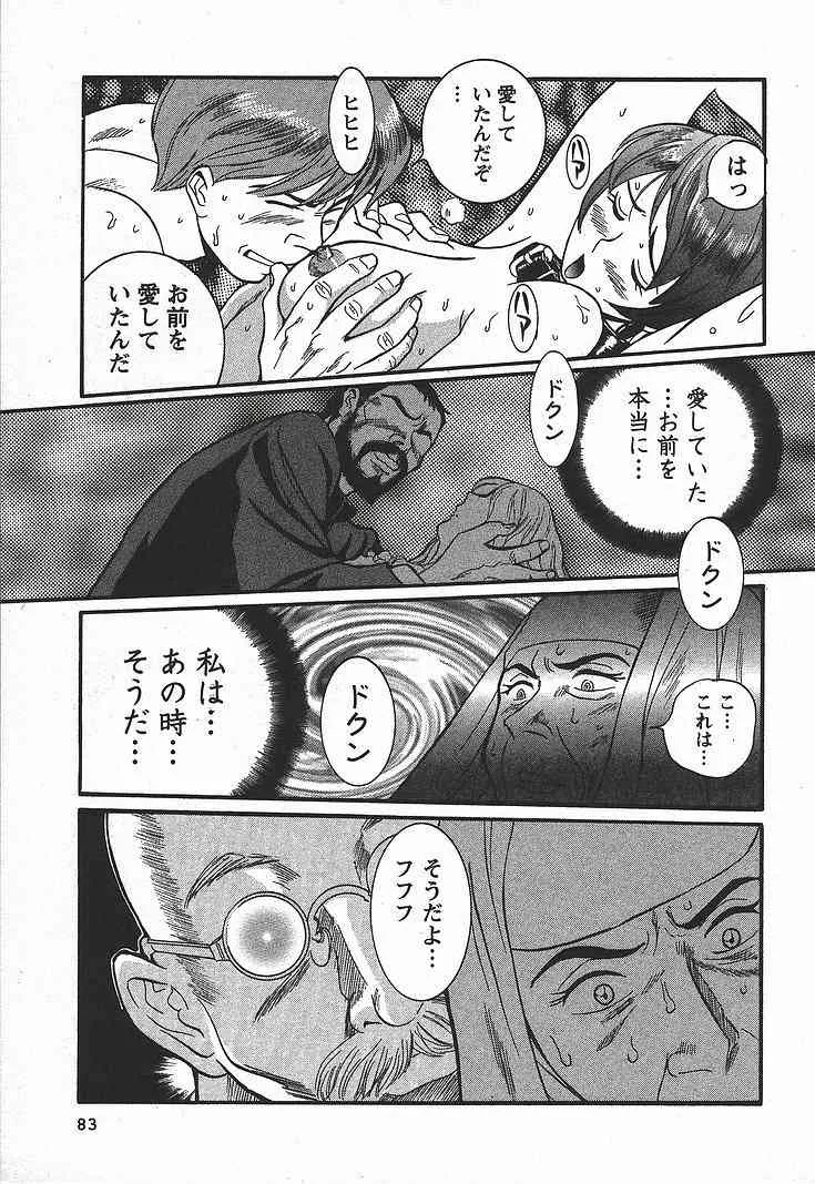 image_64