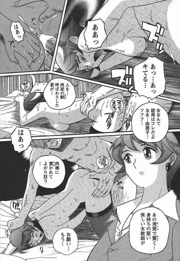 image_67