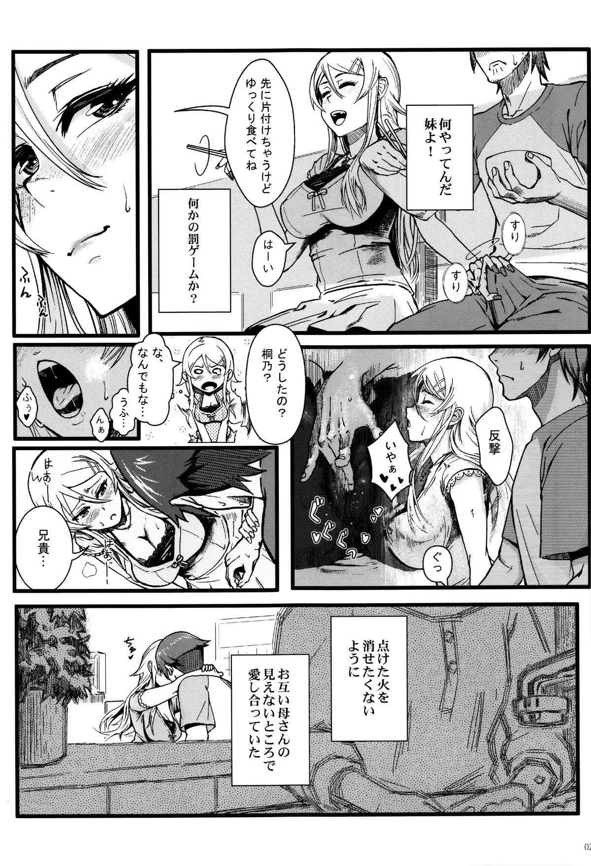 image_24