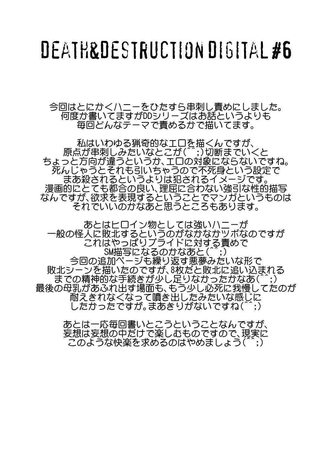 image_60