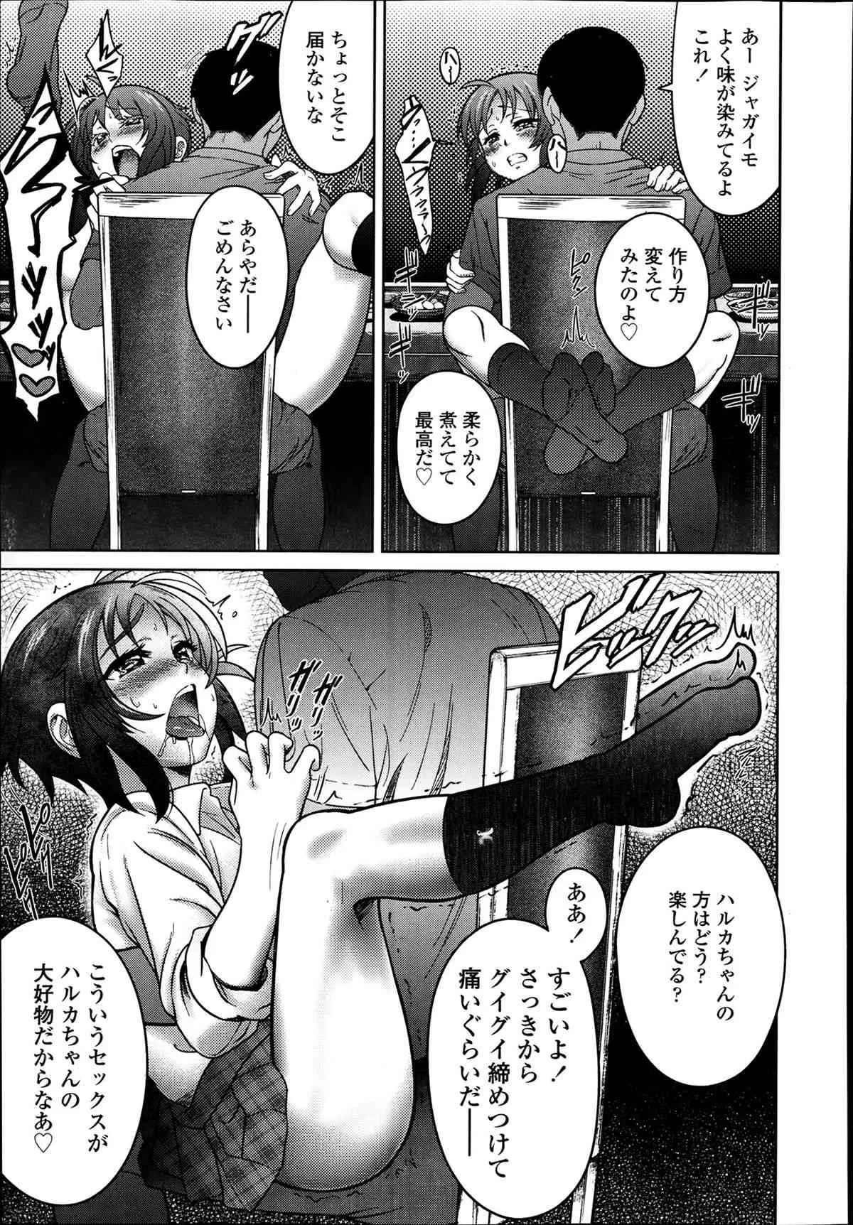 image_221