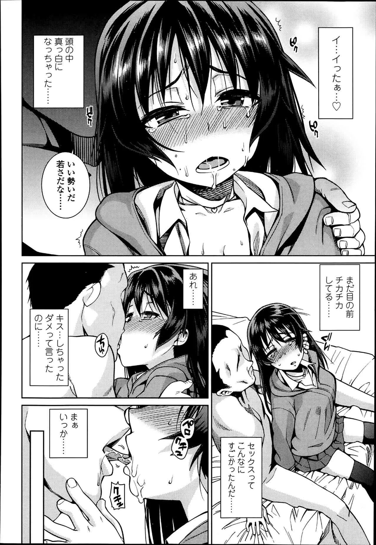 image_248