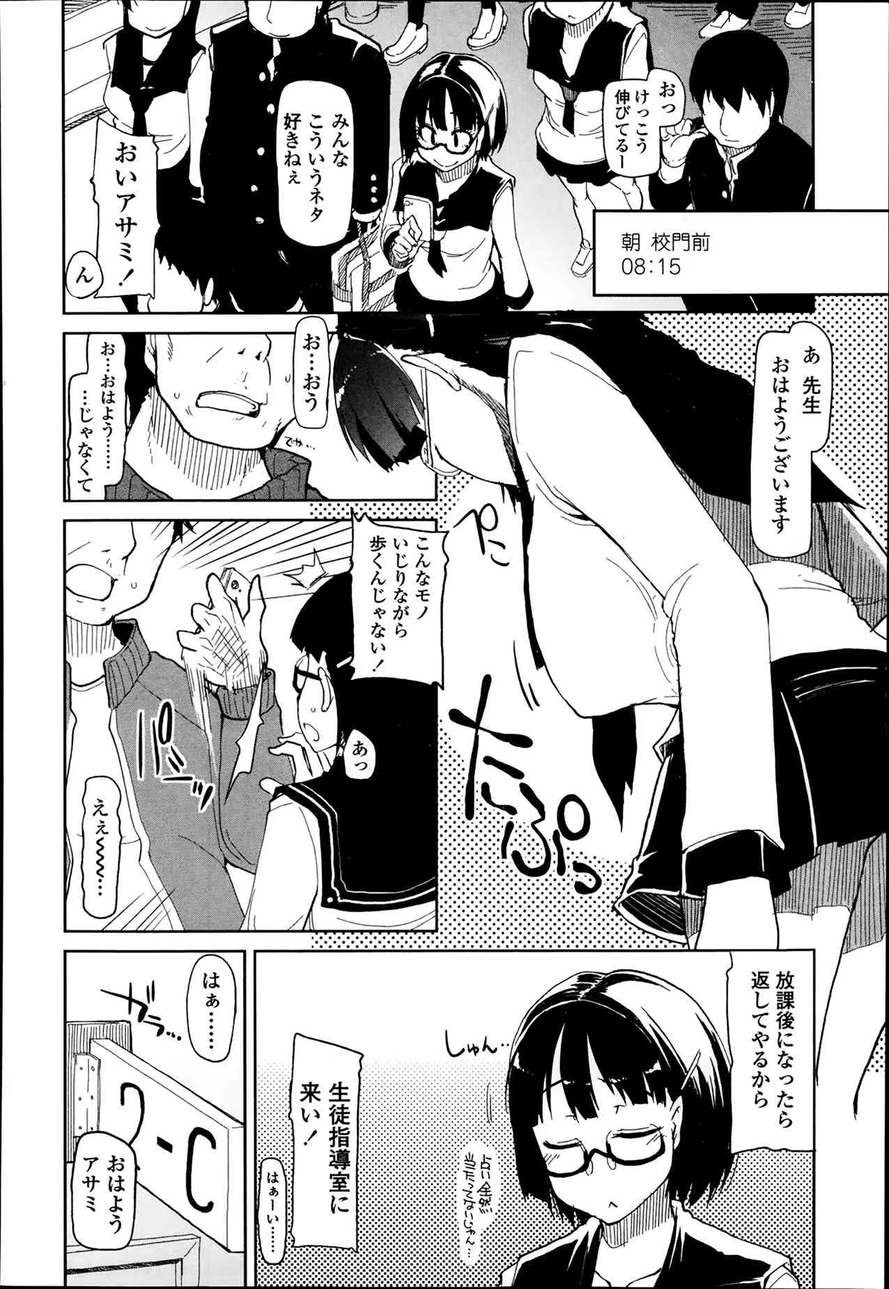 image_280