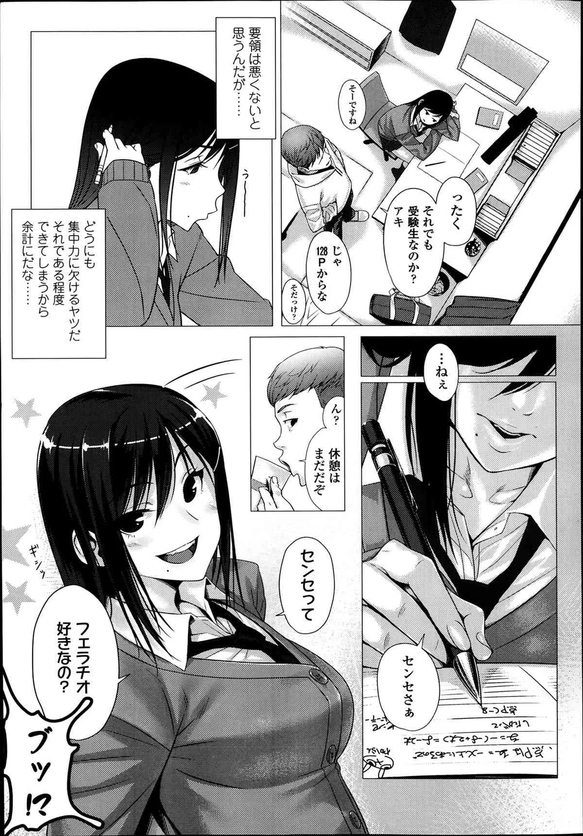 image_39