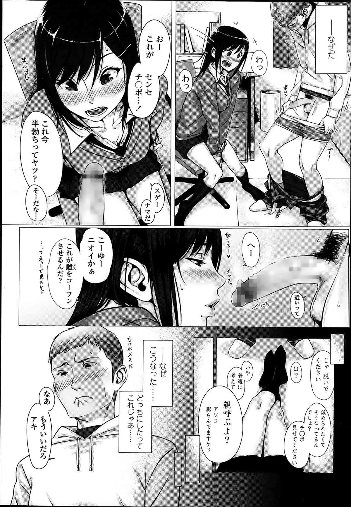 image_44