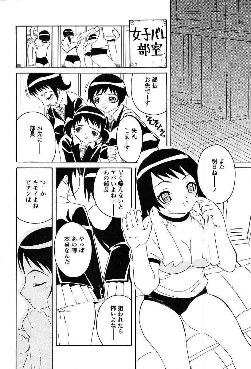 image_359