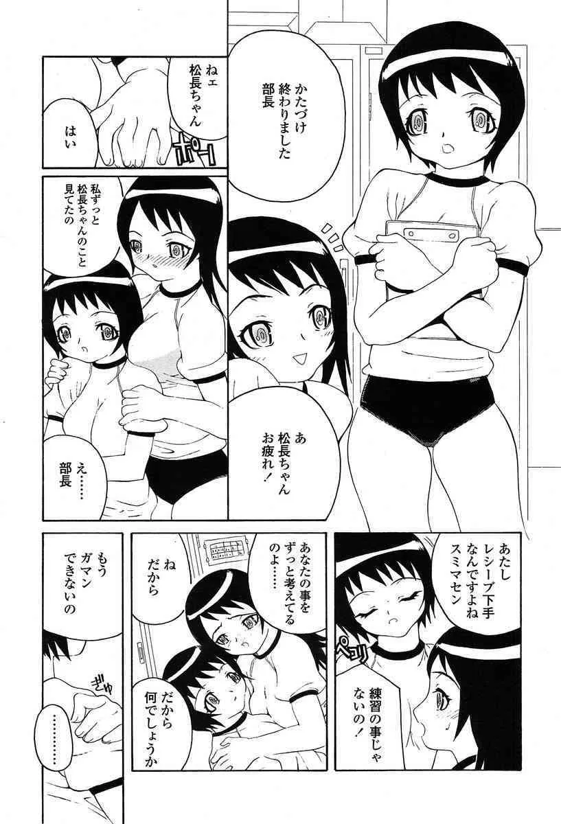 image_360