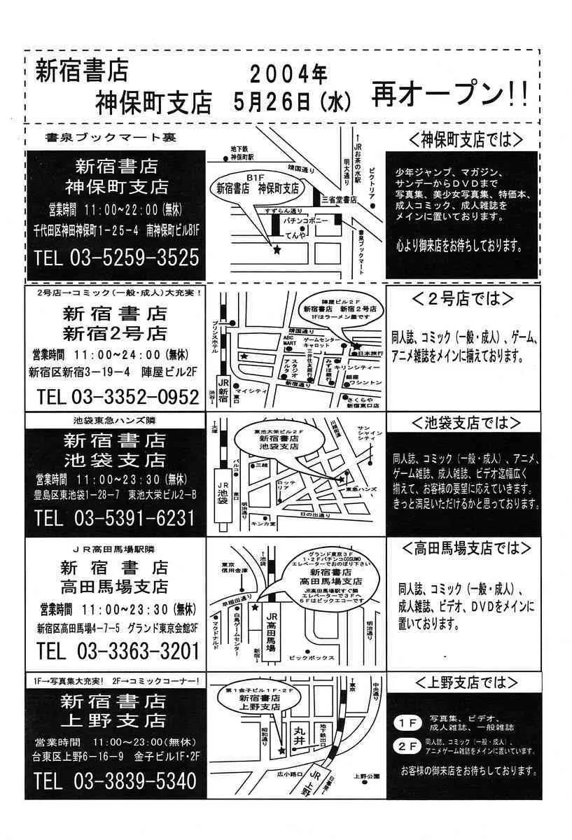 image_405