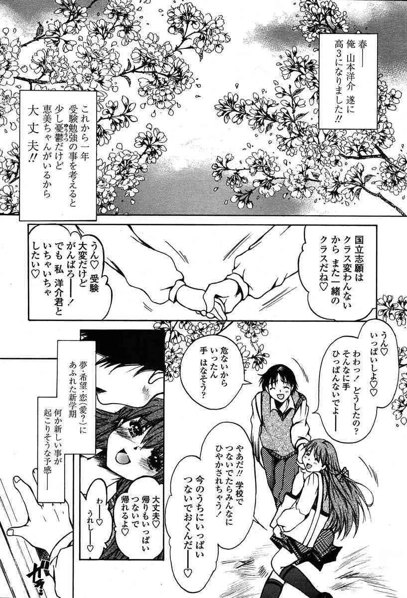 image_48