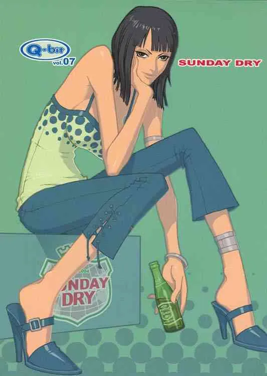 [Q-Bit (Q-10)] Q-bit vol.7 – Sunday Dry (ワンピース)