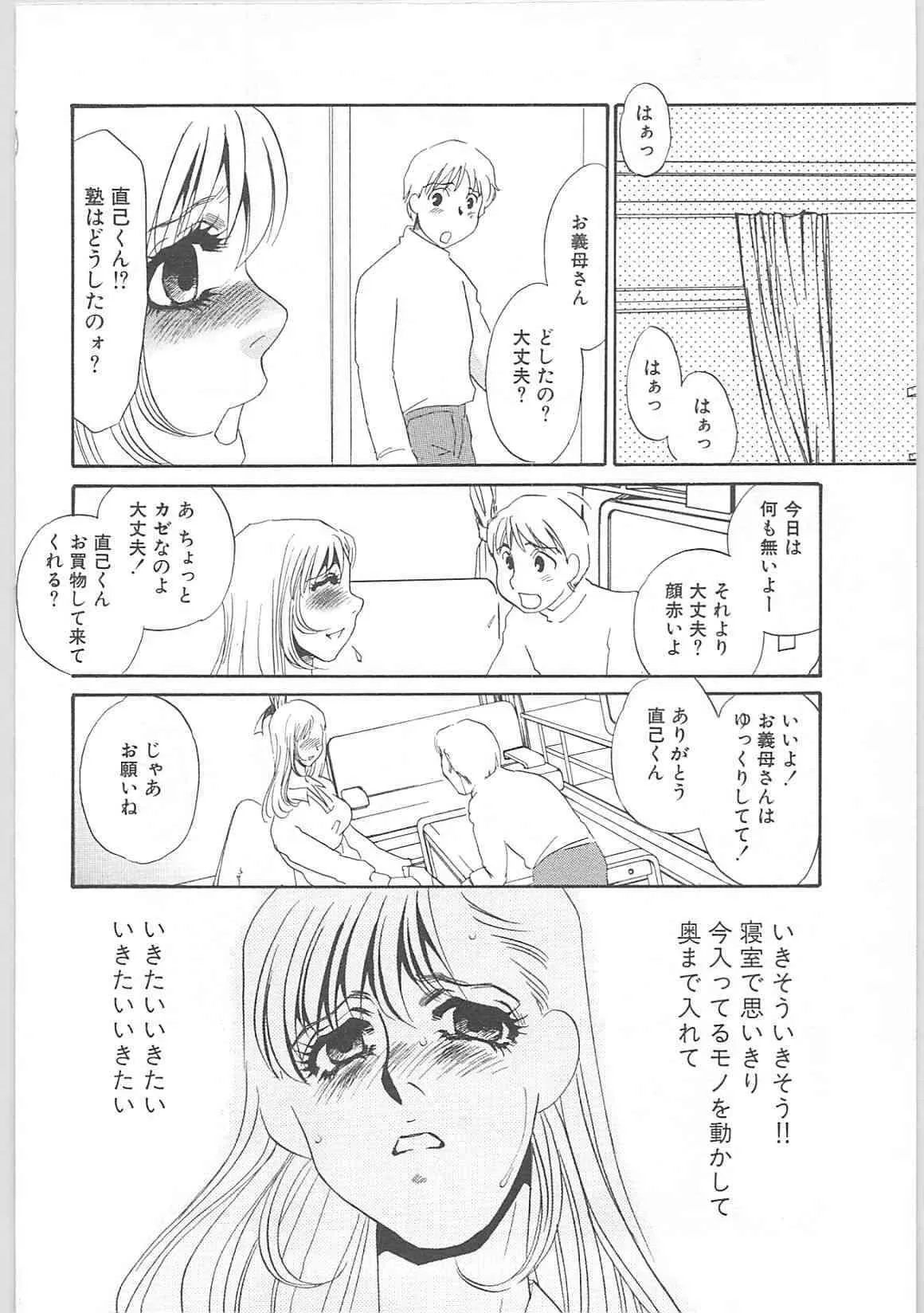 image_40
