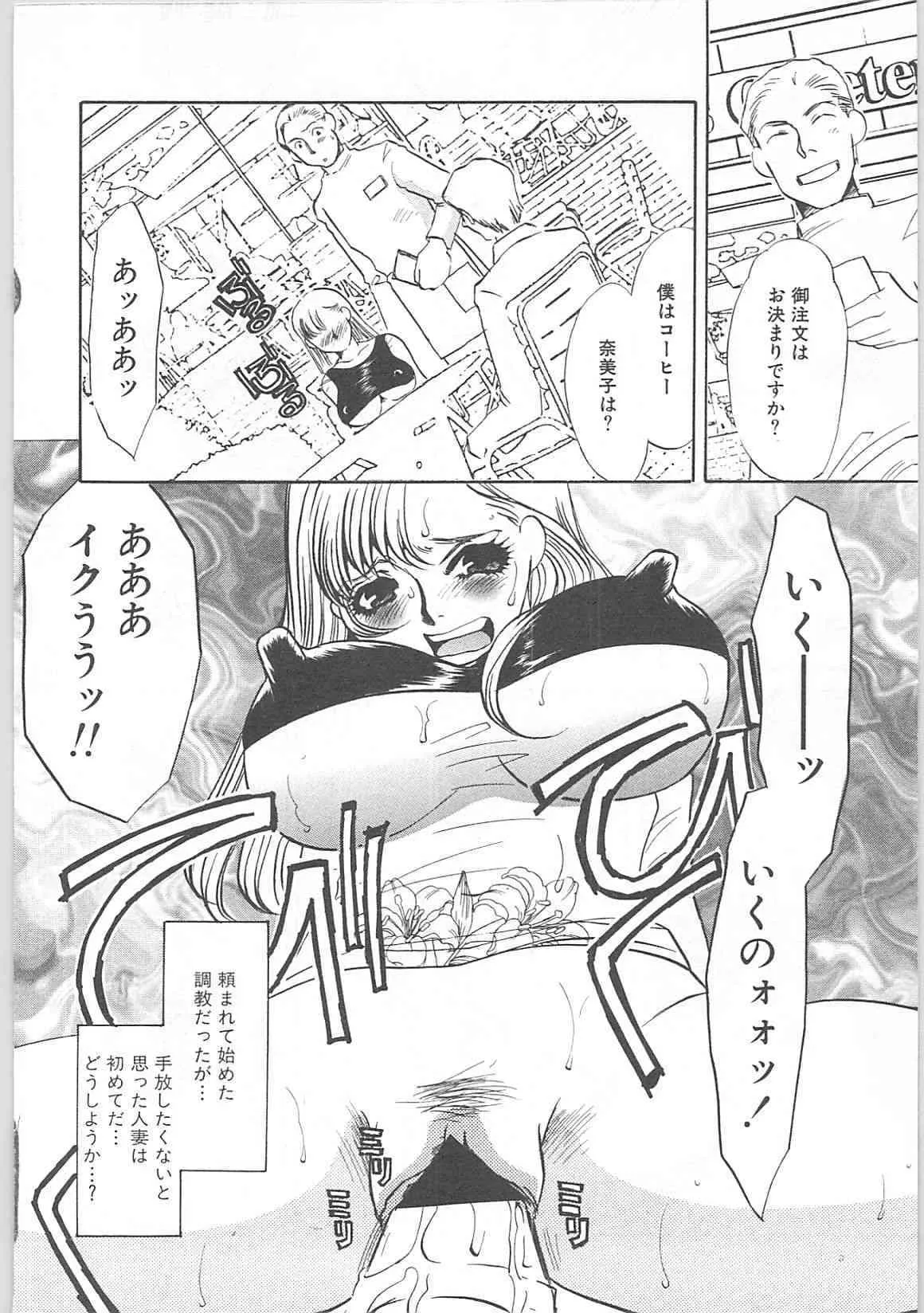 image_64