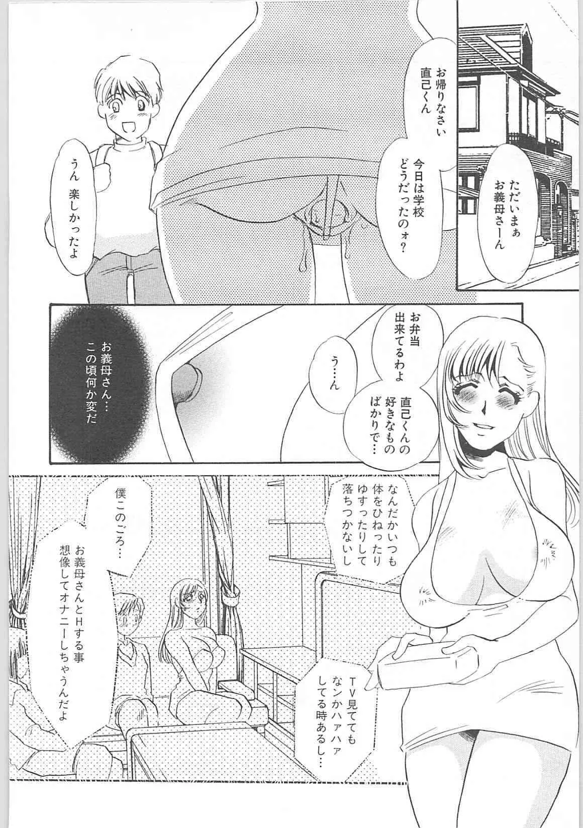 image_68
