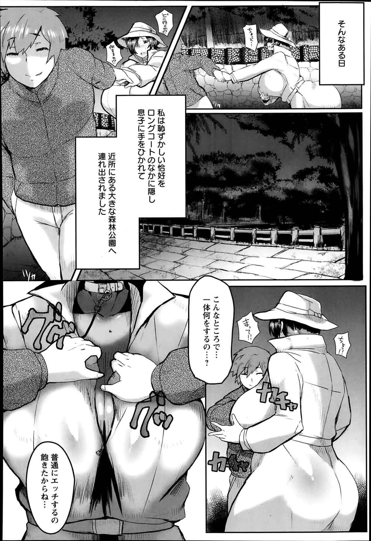 image_242