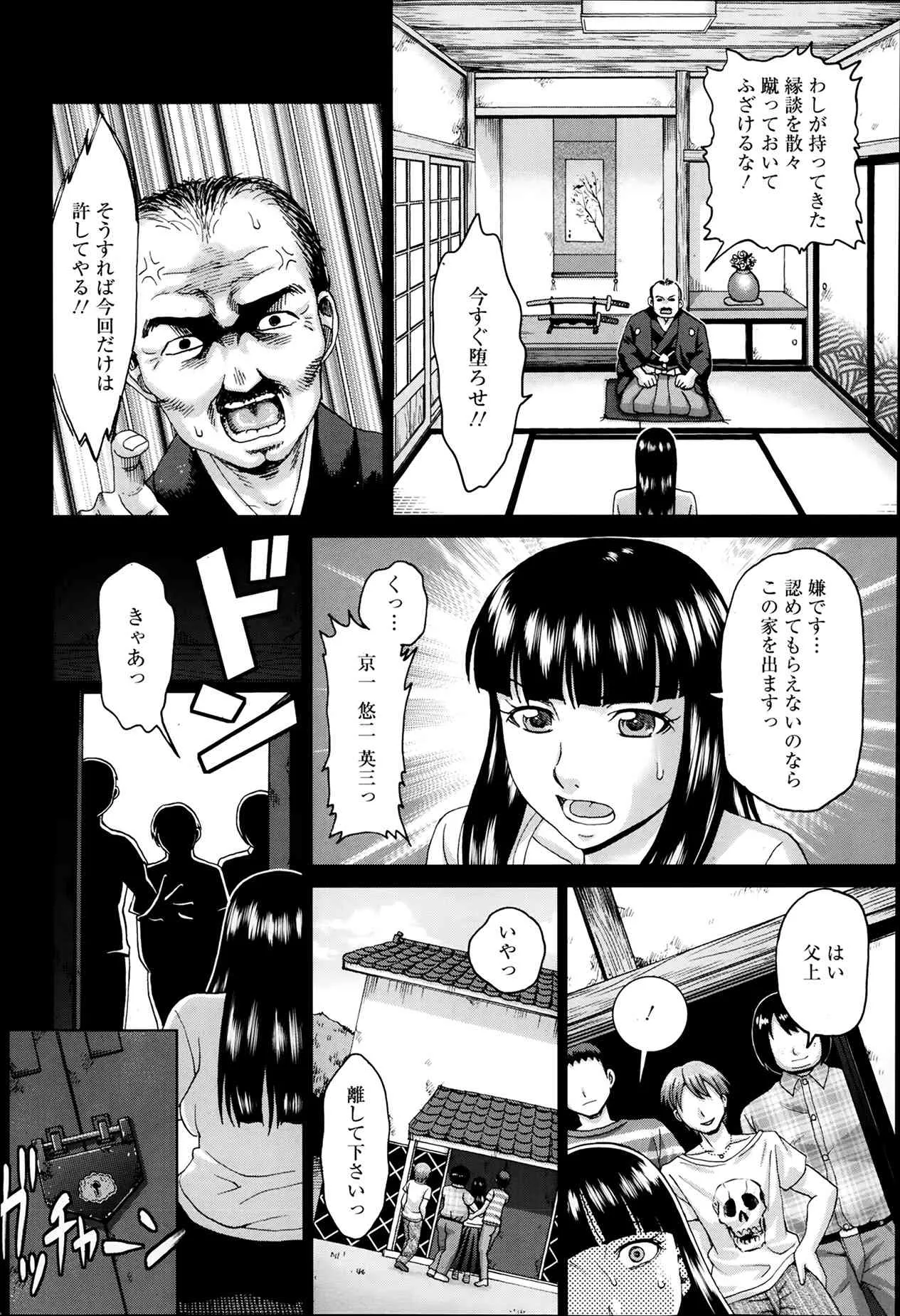 image_378