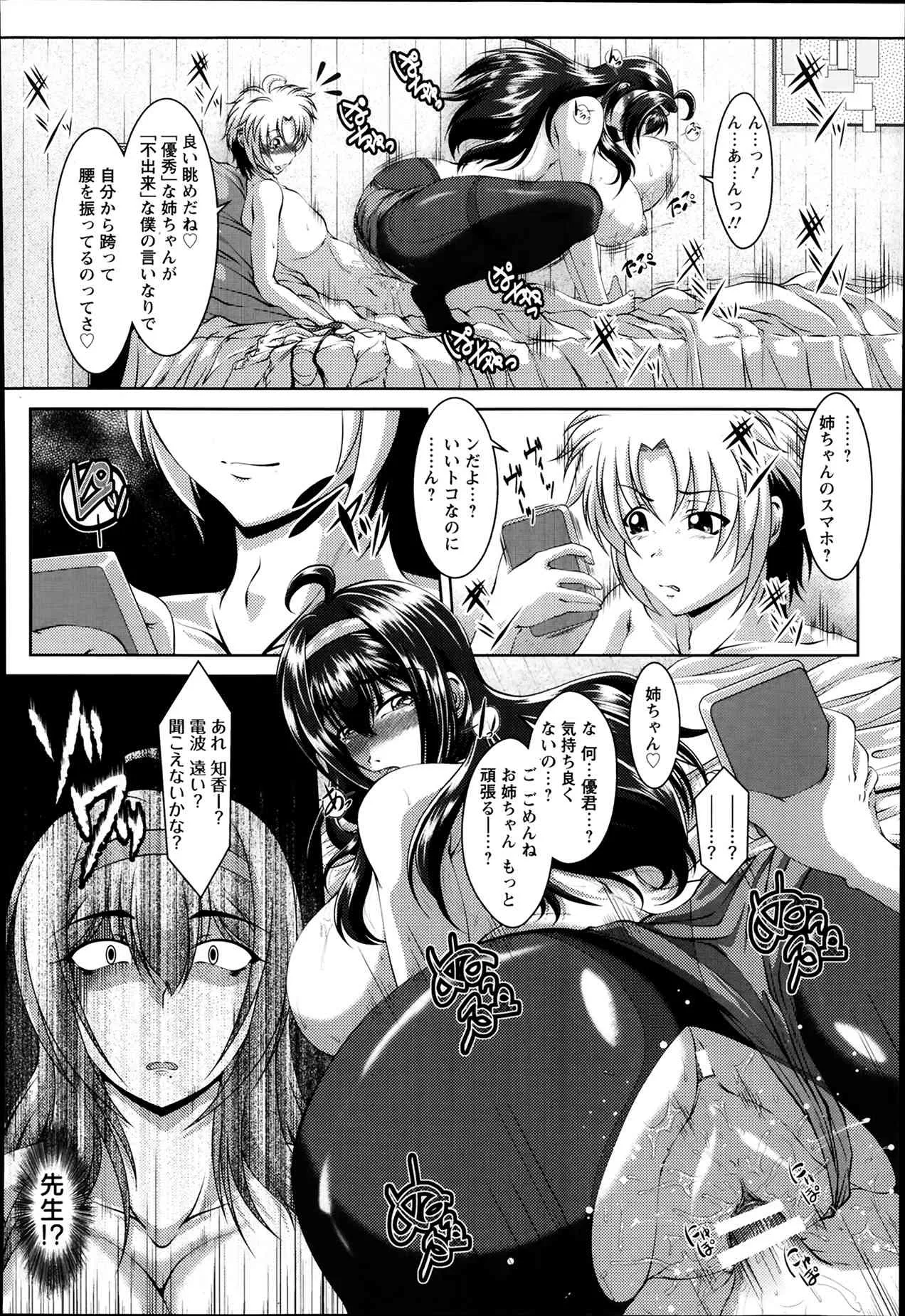 image_406