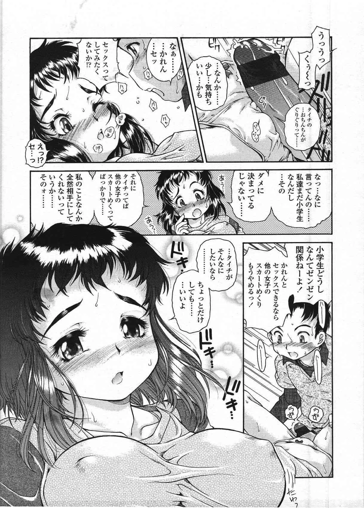 image_257