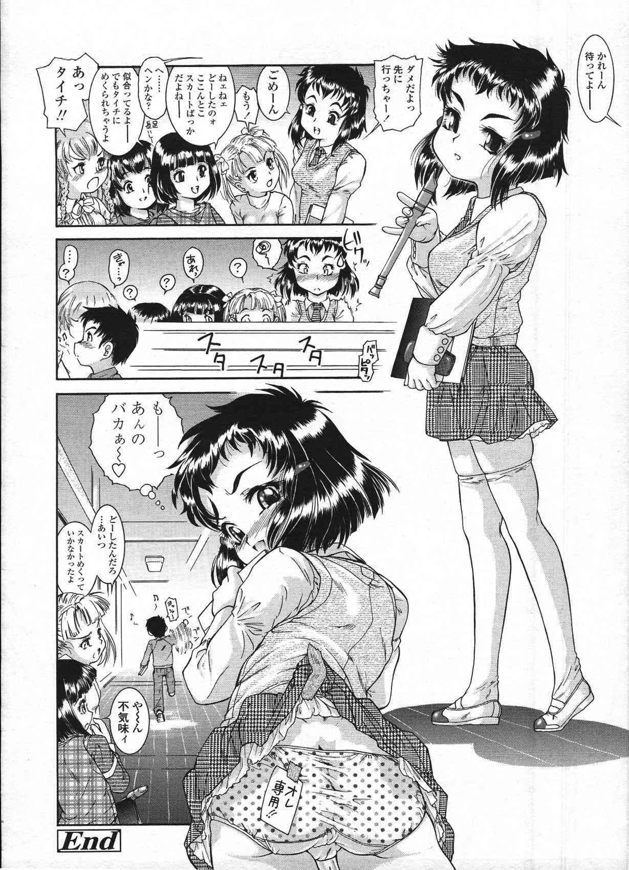 image_268