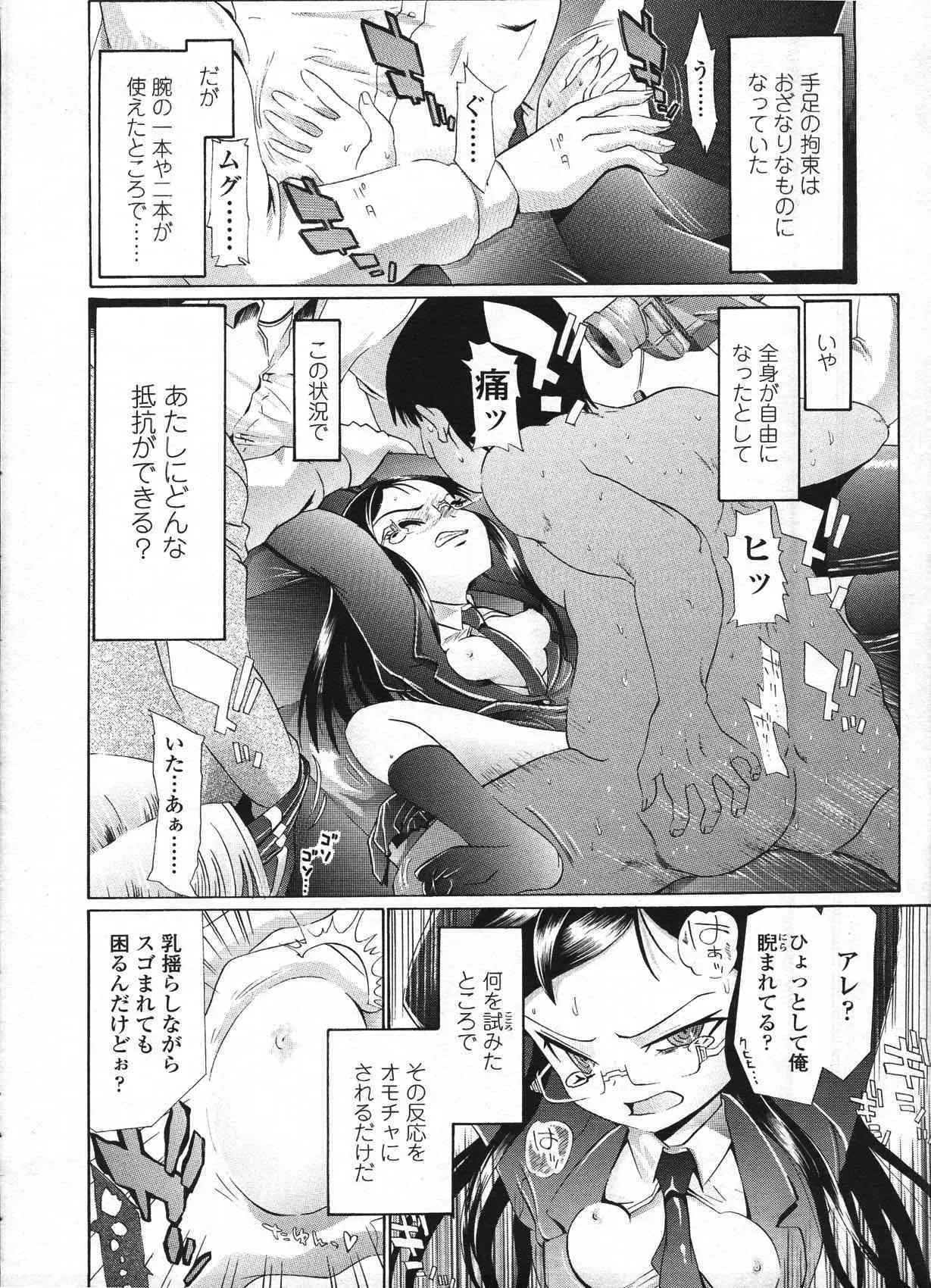 image_280