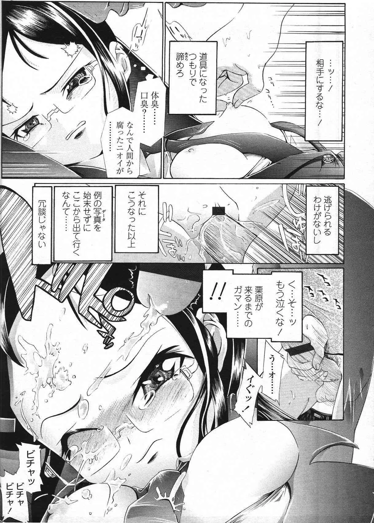 image_281