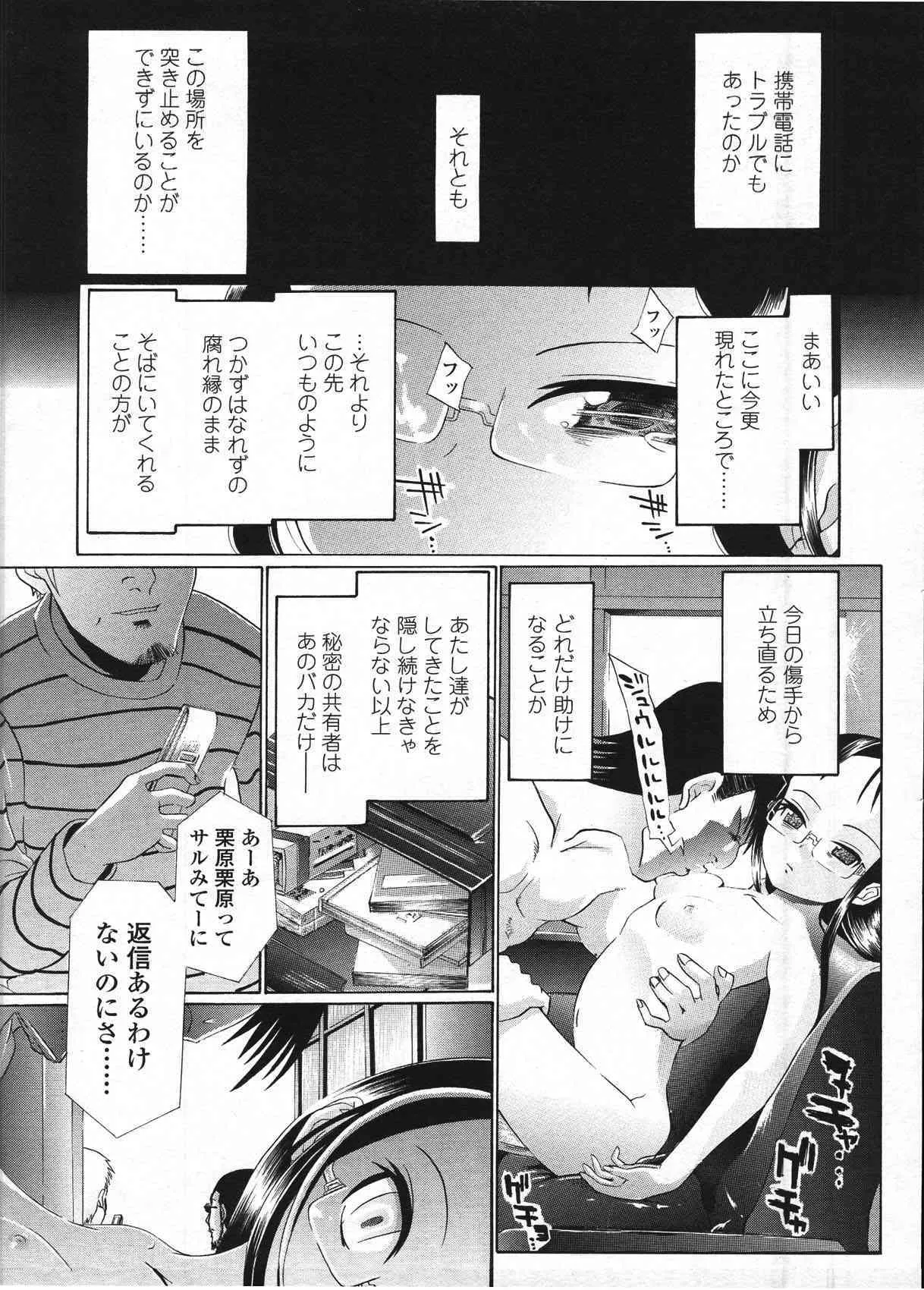 image_290