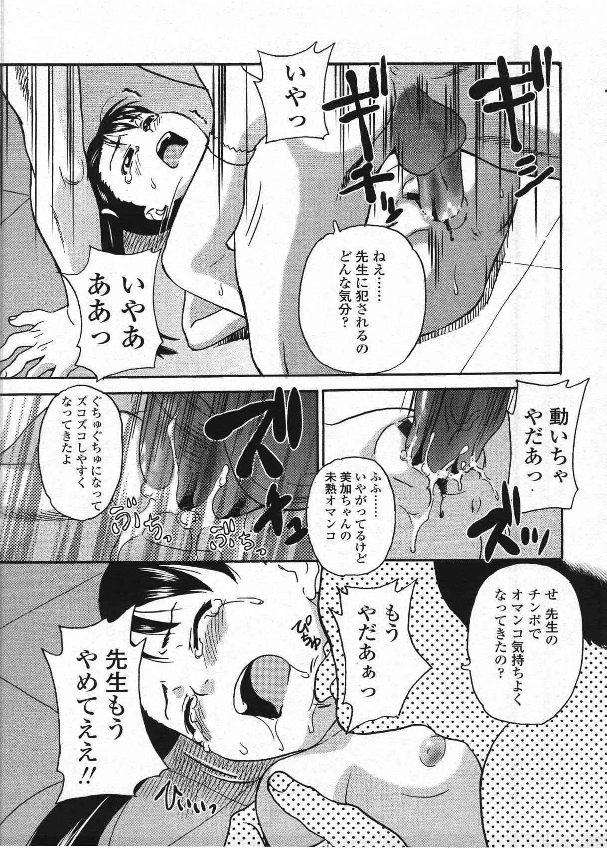 image_308