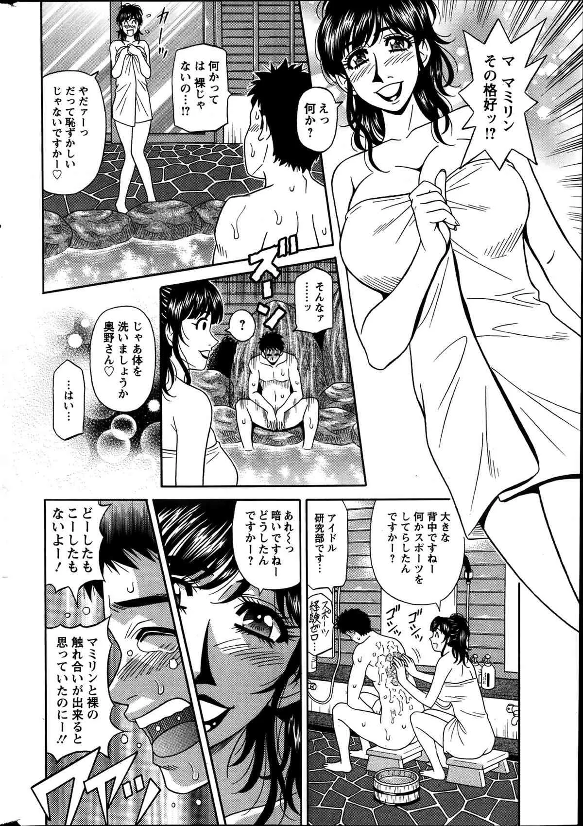 image_246