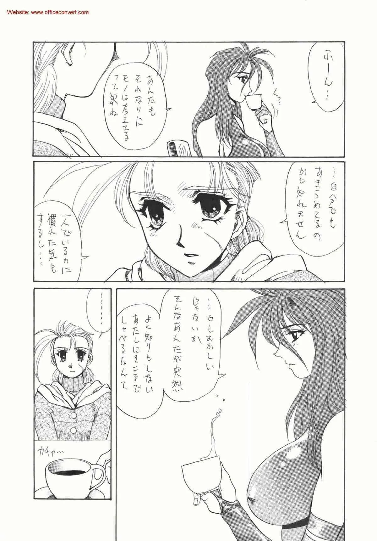 image_11