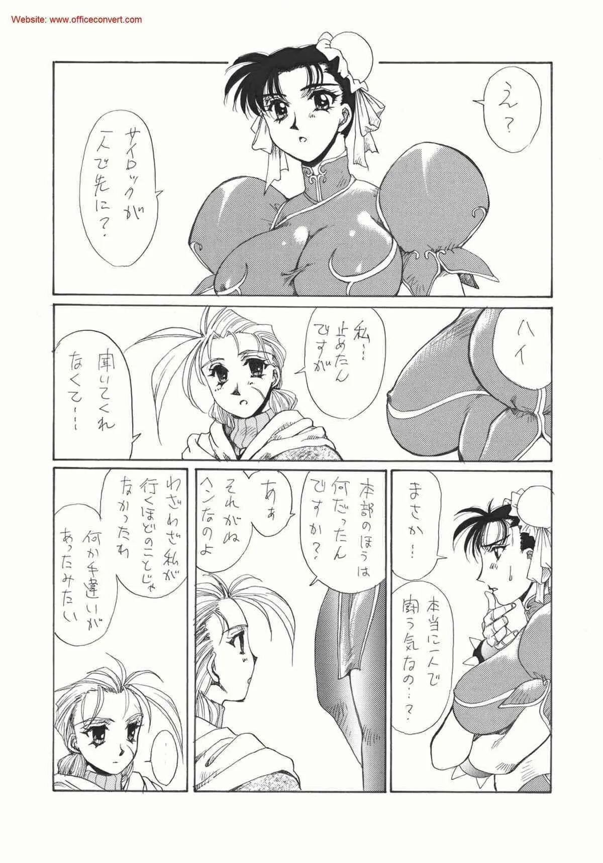 image_24