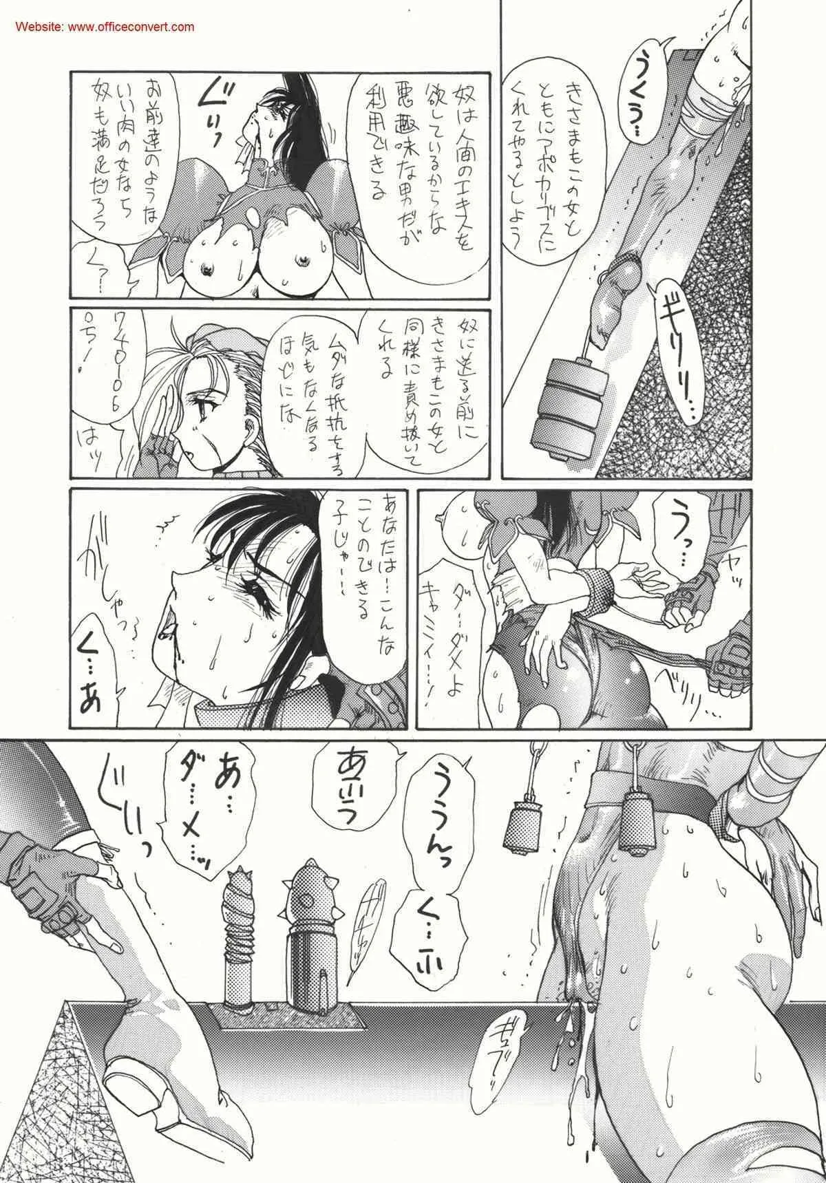 image_33