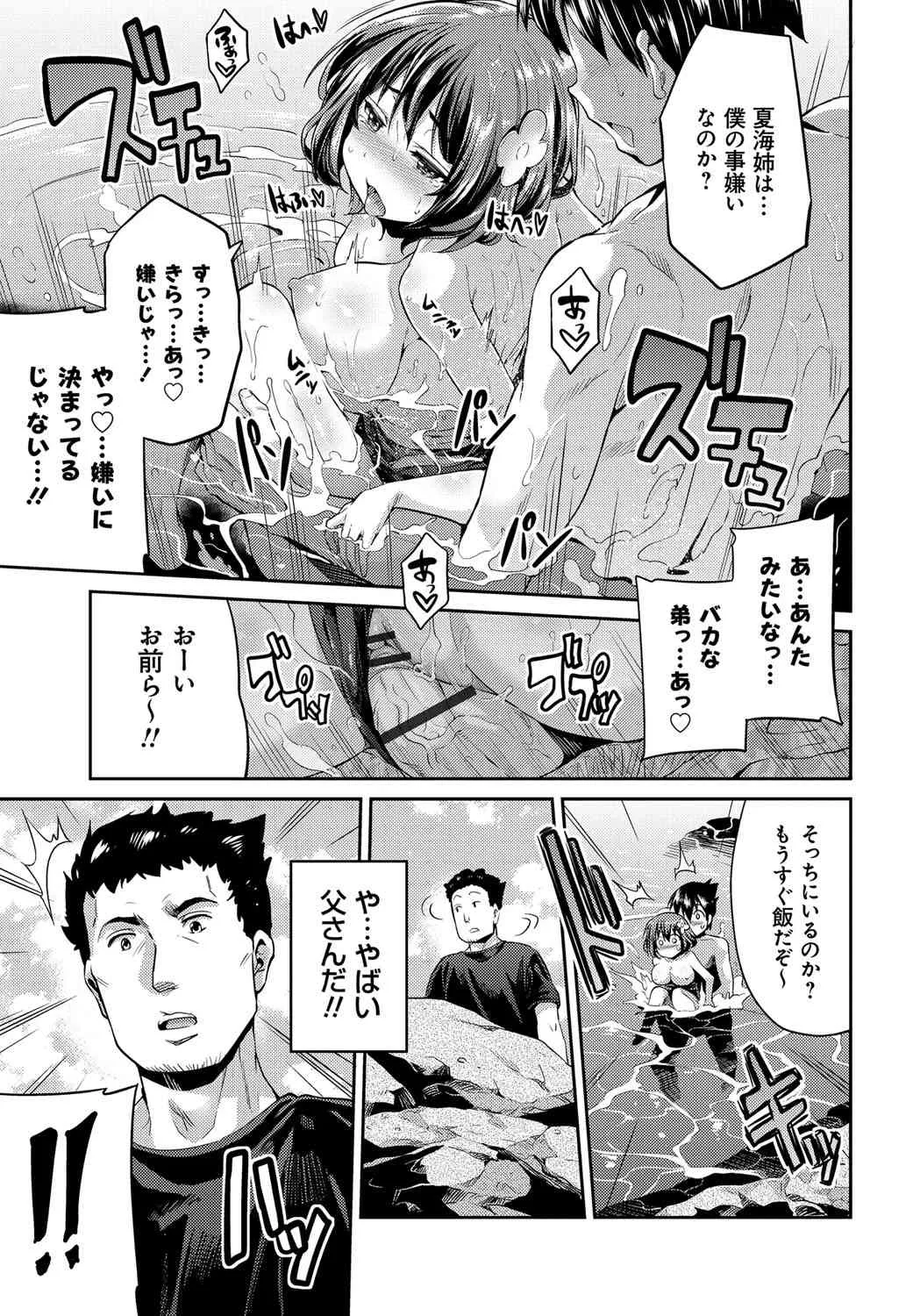 image_36