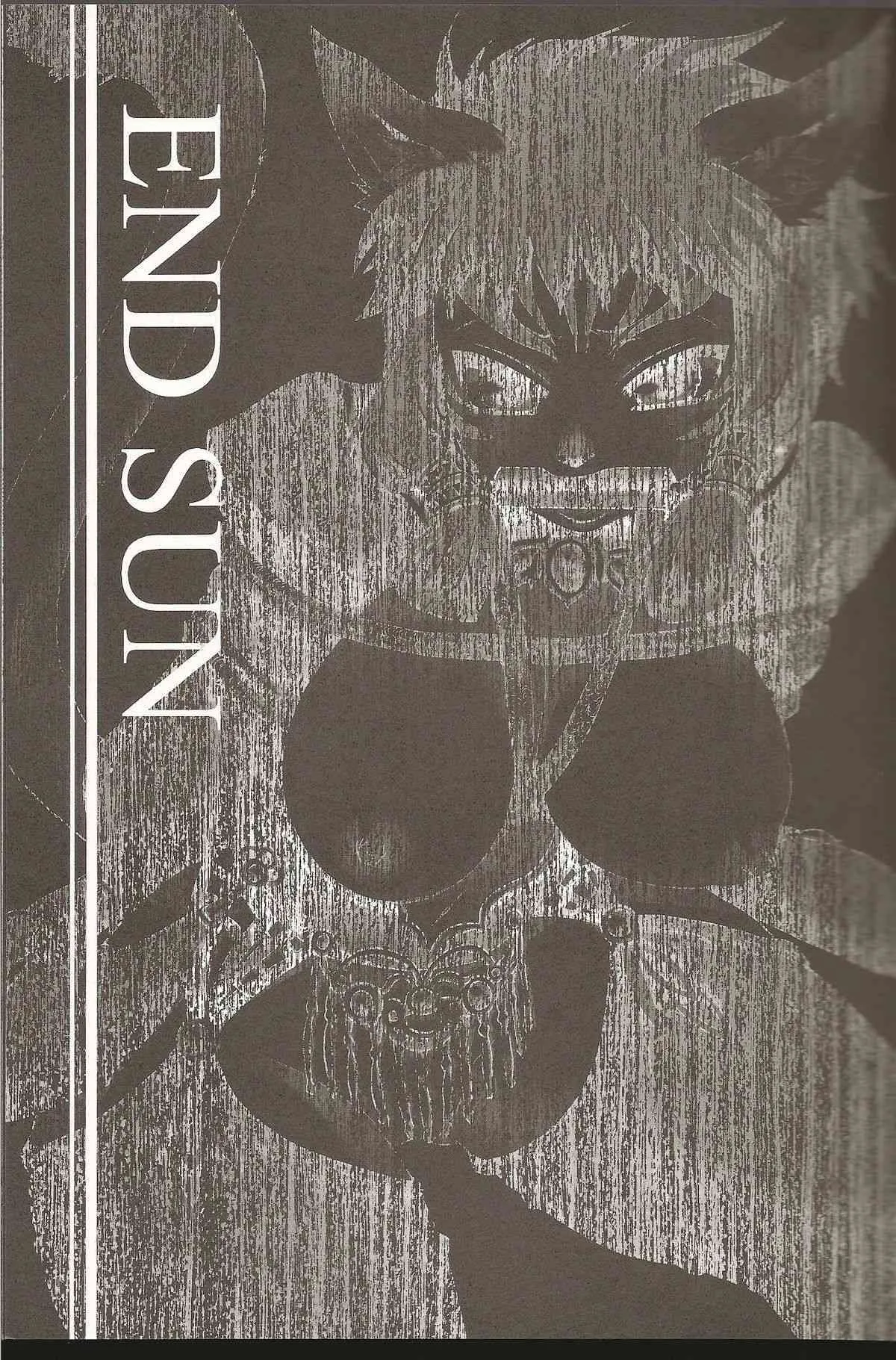 END SUN_2