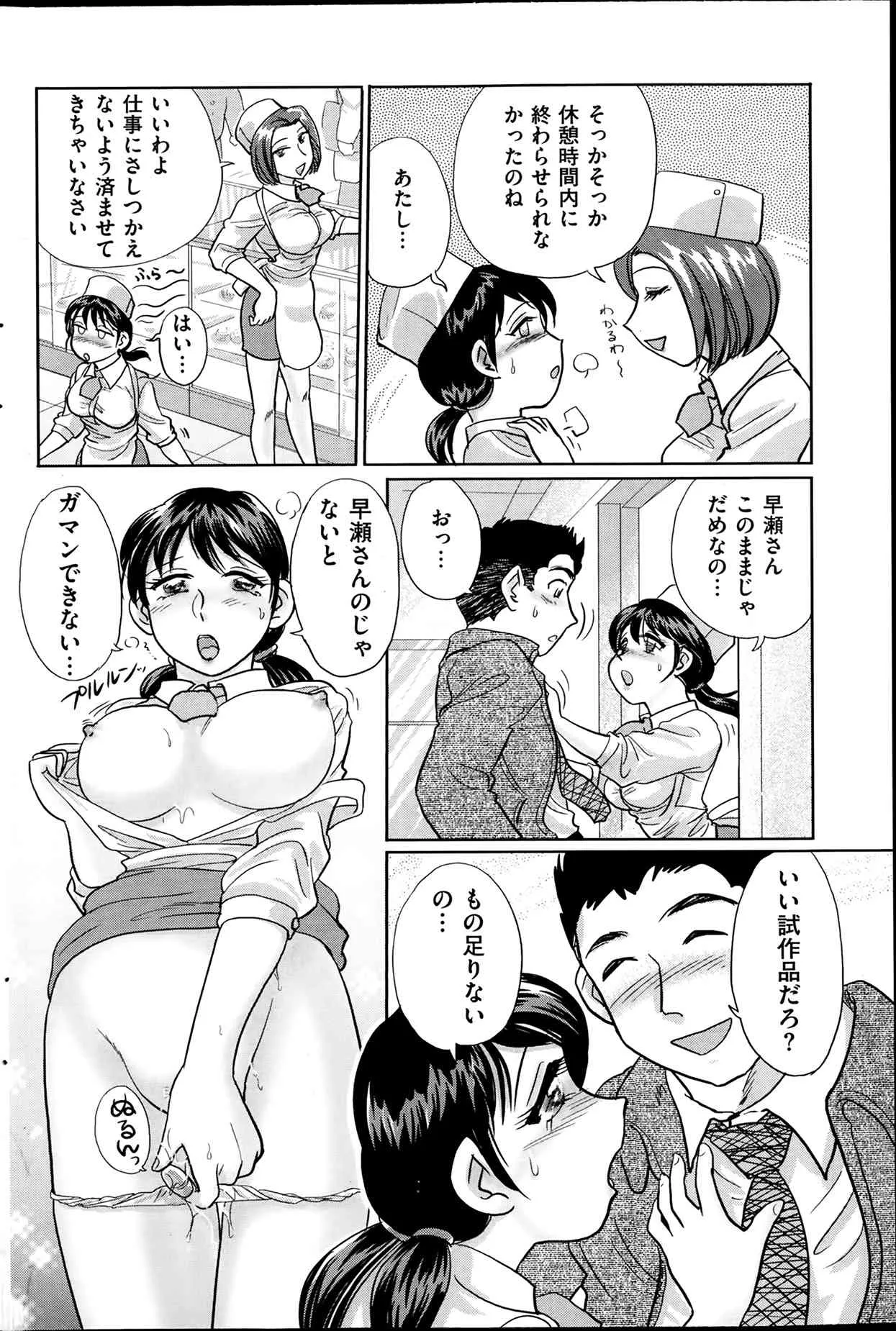 image_144