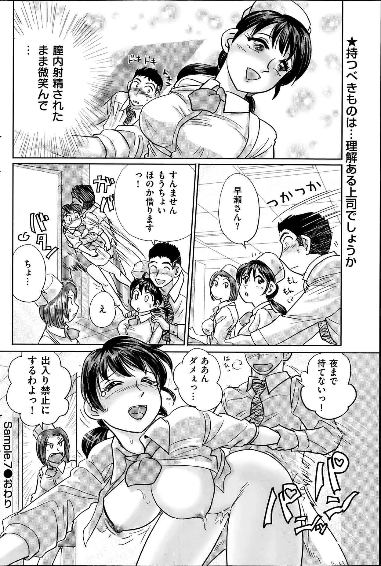image_150