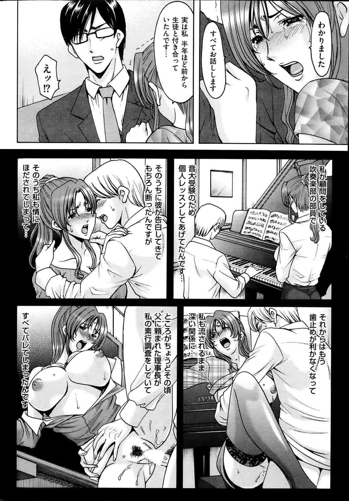image_52