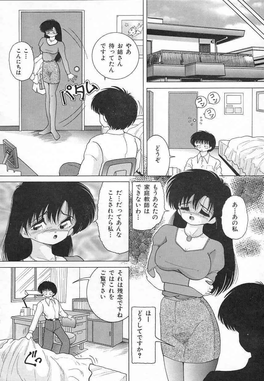 image_142