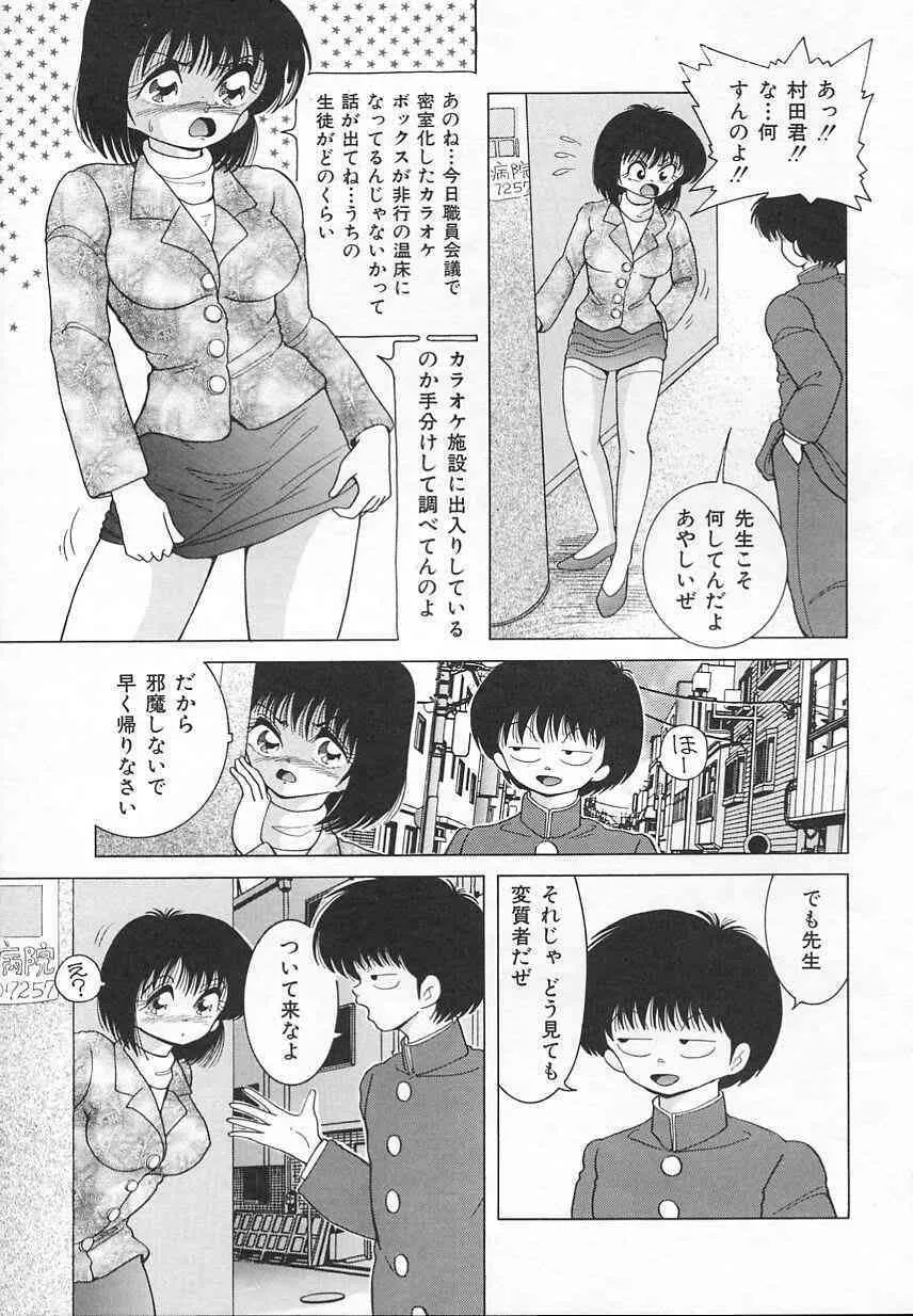 image_39