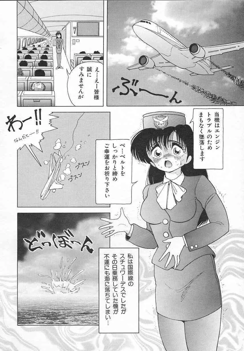 image_70