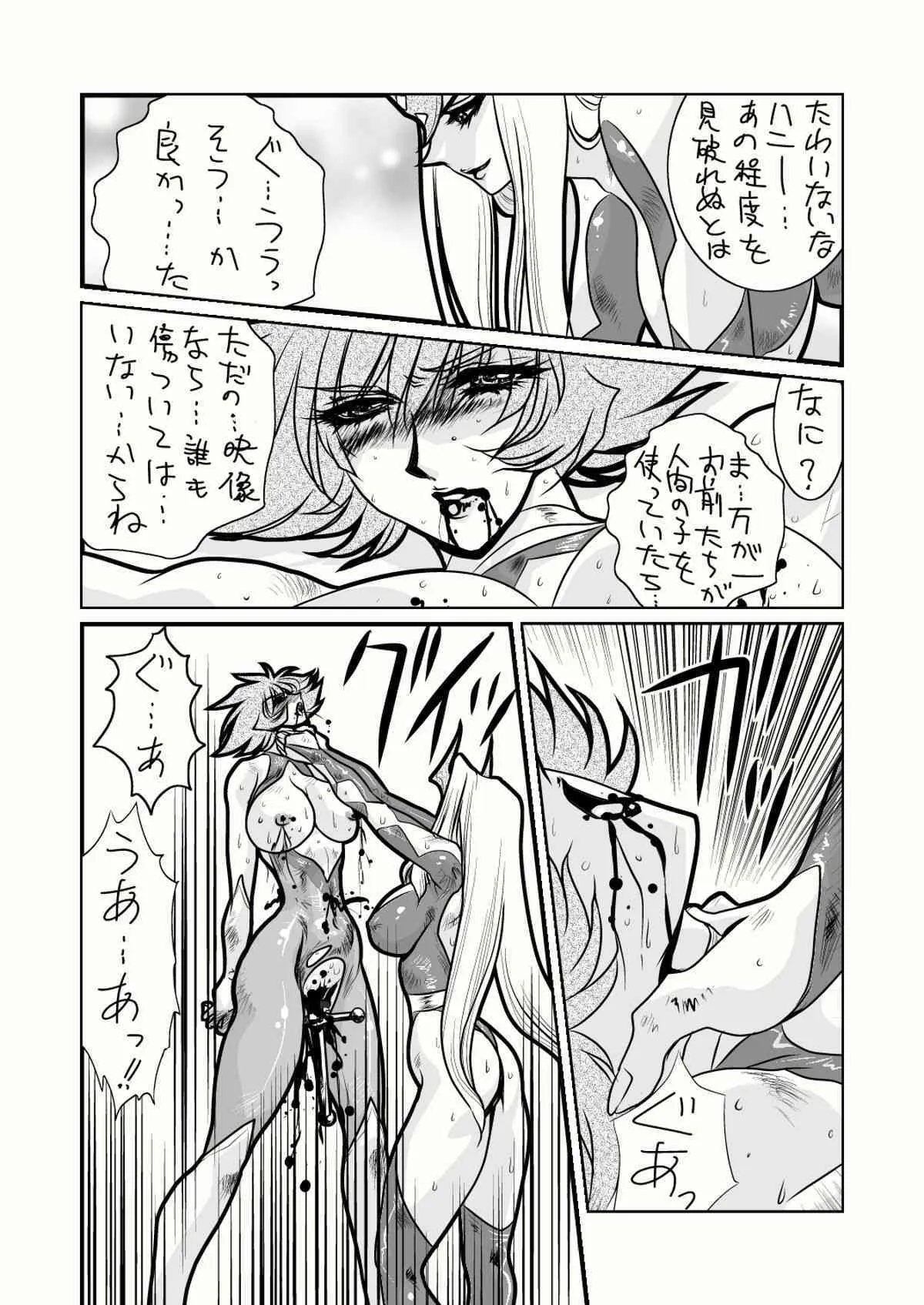 image_34
