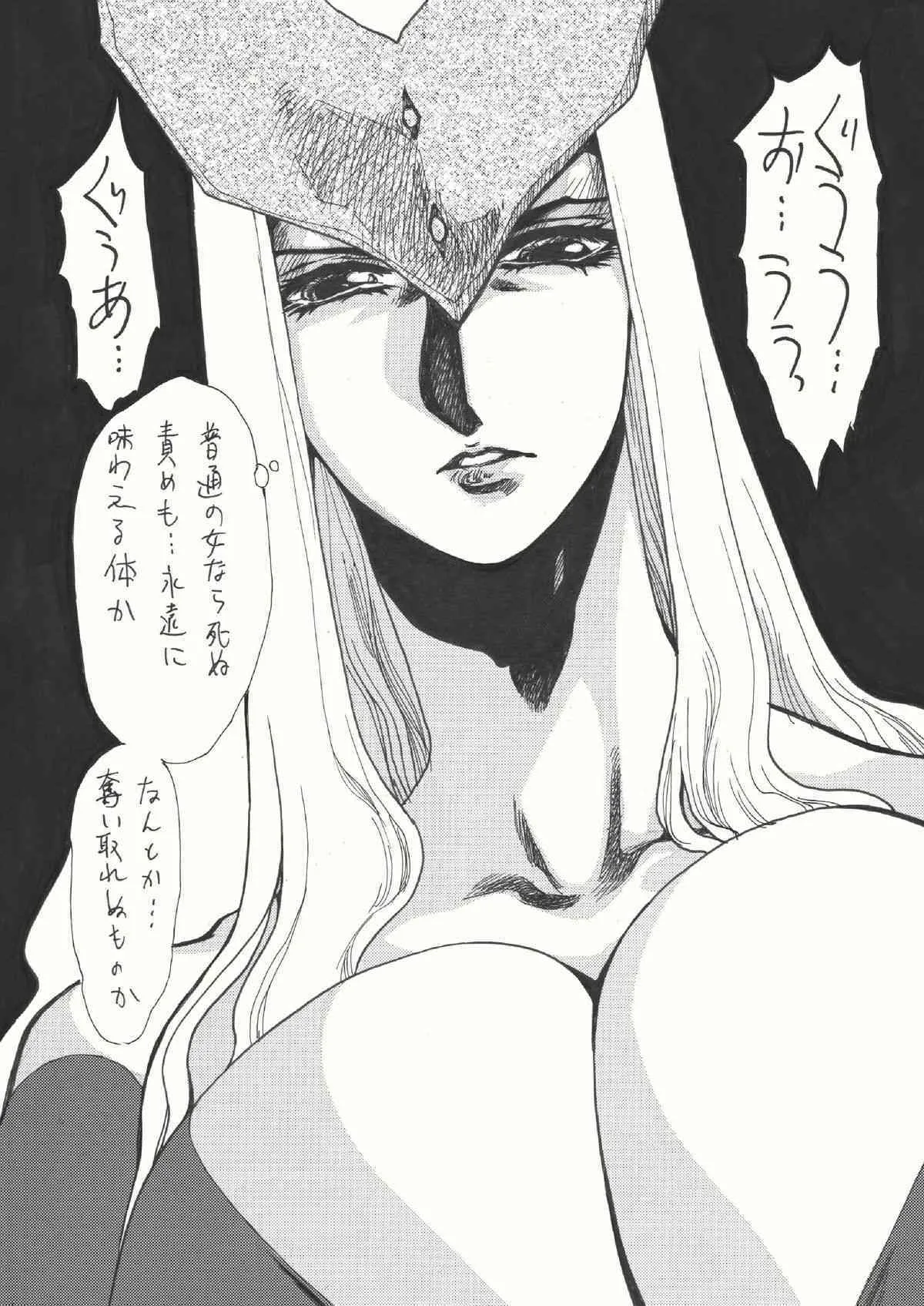 image_38
