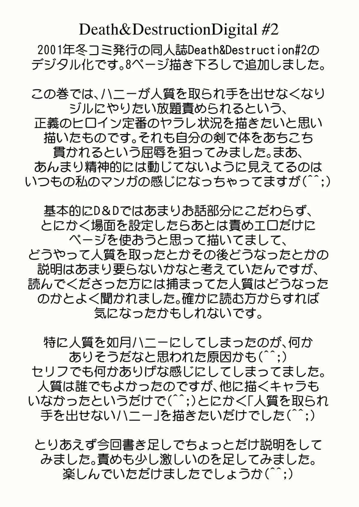 image_40