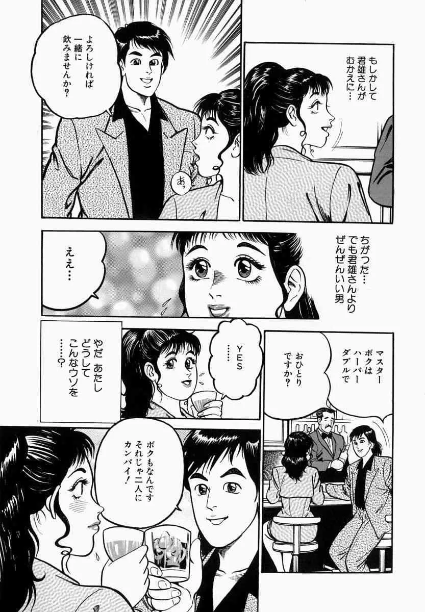 image_131