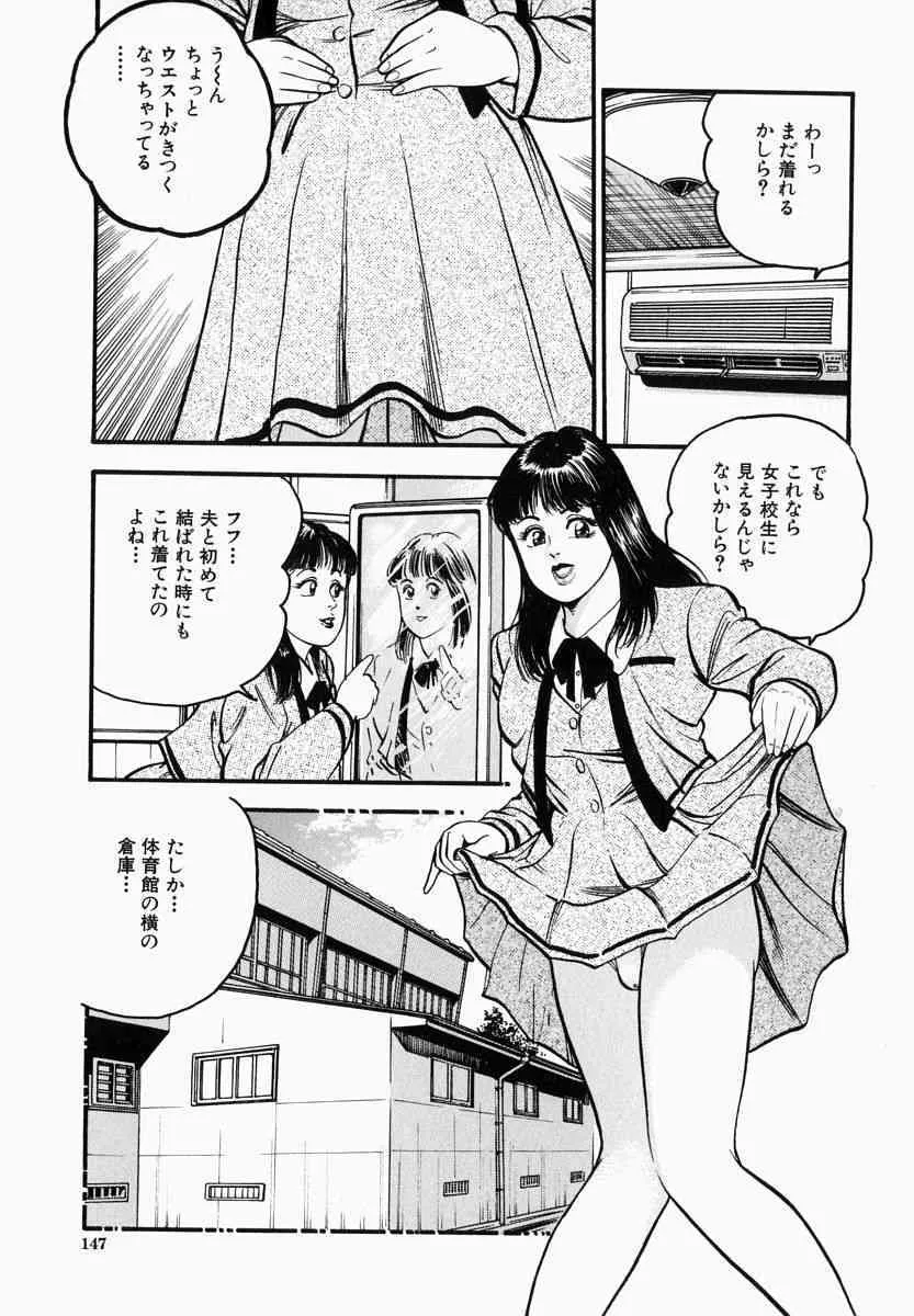 image_147