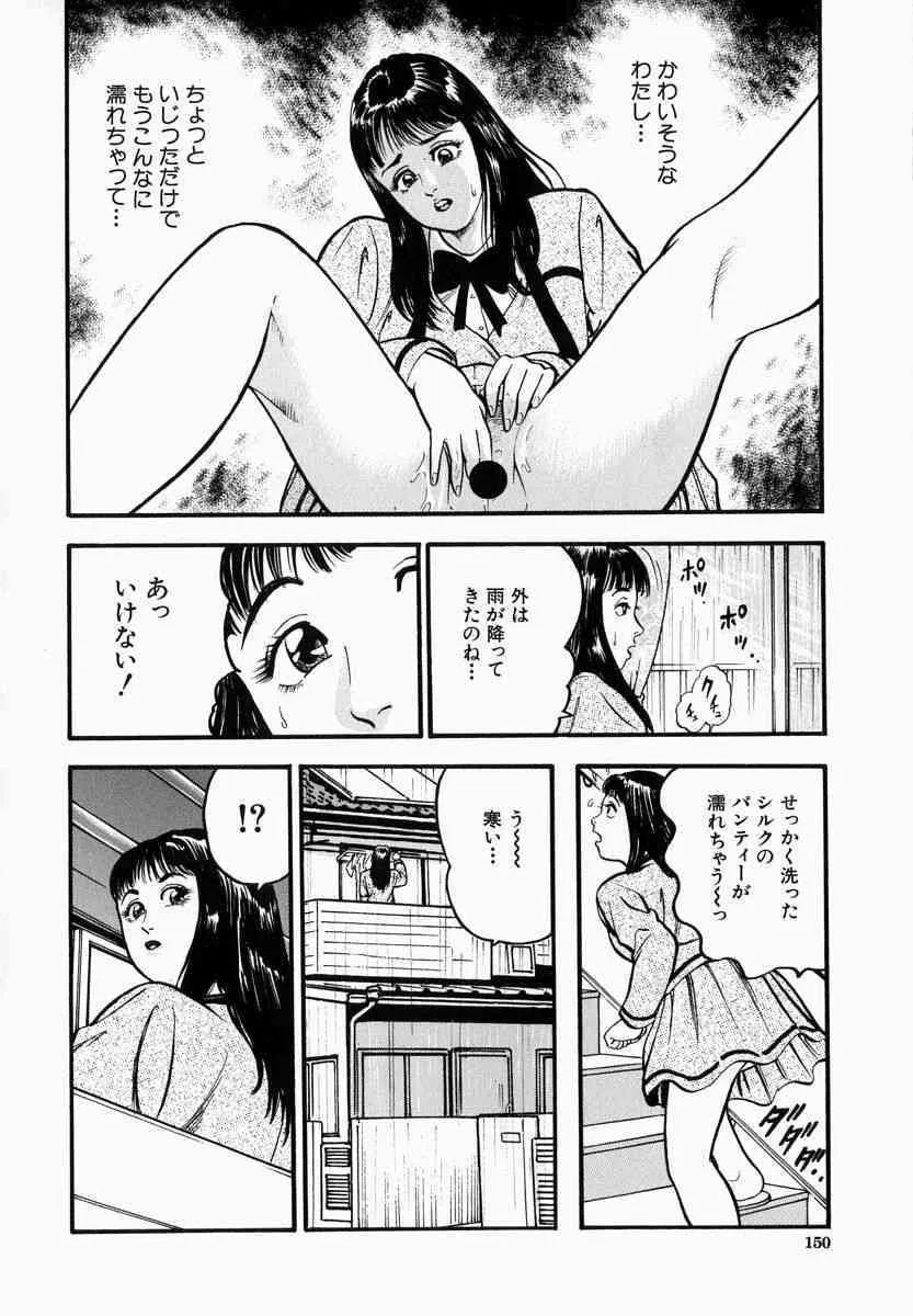 image_150