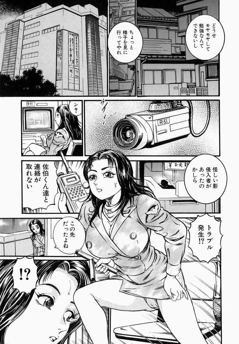 image_47